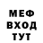 Метадон VHQ Max Vlaskov