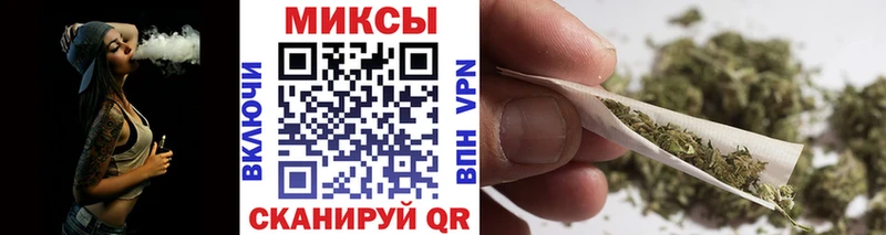 БУТИРАТ бутик  Краснодар 