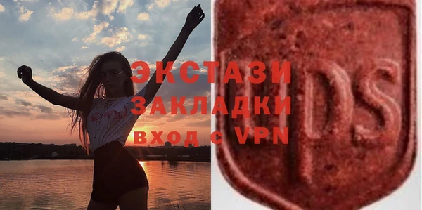 круглые Новодвинск