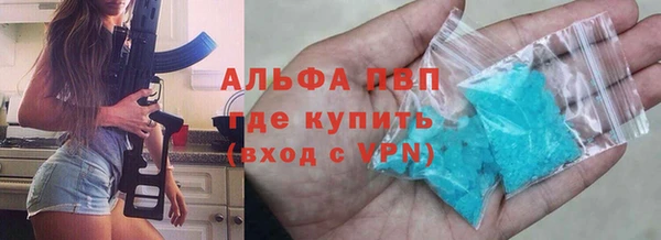 mdpv Новокубанск