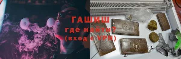 мефедрон мука Абинск
