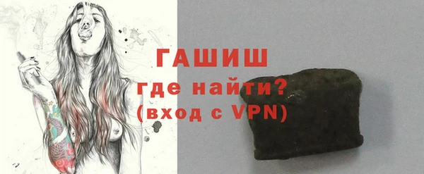мет Абаза