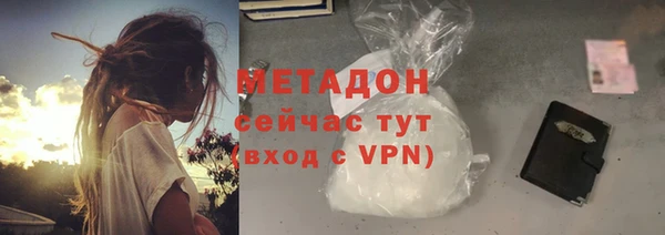 прущий лед Ижевск