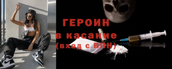 мет Абаза