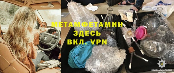 круглые Новодвинск