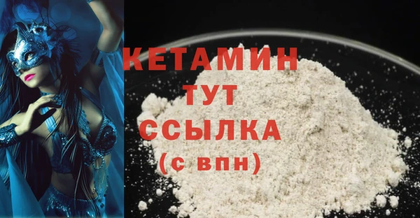 мет Абаза