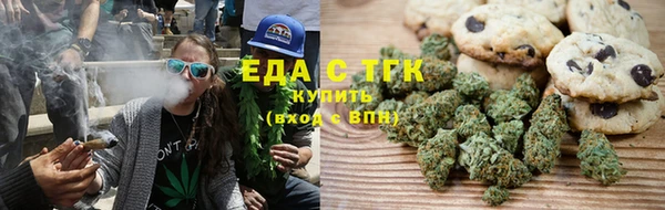 мет Абаза