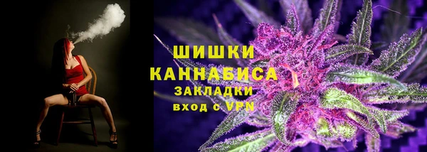 ALPHA-PVP Абдулино