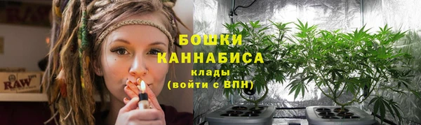 ALPHA-PVP Абдулино
