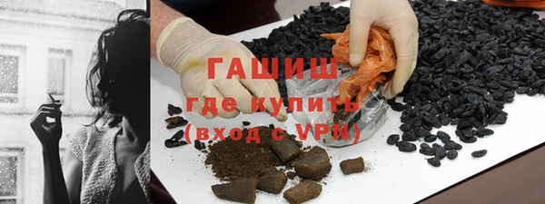 мет Абаза