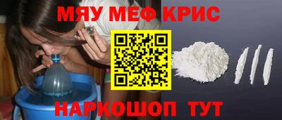 ГАЛЛЮЦИНОГЕННЫЕ ГРИБЫ Конаково