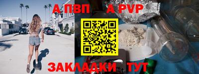 метамфетамин Кингисепп