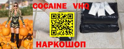 ALPHA PVP Коммунар
