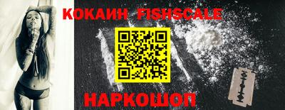 бошки Кинель