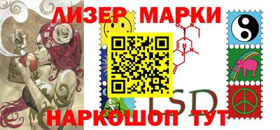 крисы Комсомольск-на-Амуре