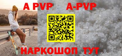 ГАЛЛЮЦИНОГЕННЫЕ ГРИБЫ Конаково