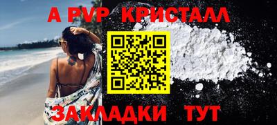 ГАЛЛЮЦИНОГЕННЫЕ ГРИБЫ Кимры