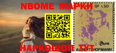 ГАЛЛЮЦИНОГЕННЫЕ ГРИБЫ Конаково
