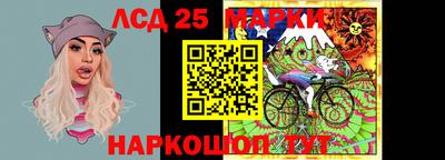 ALPHA PVP Коммунар