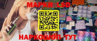 ГАЛЛЮЦИНОГЕННЫЕ ГРИБЫ Кимры