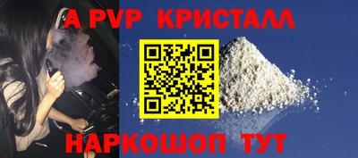 ГАЛЛЮЦИНОГЕННЫЕ ГРИБЫ Кимры