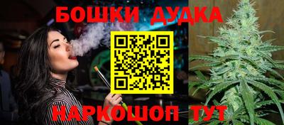 ГАЛЛЮЦИНОГЕННЫЕ ГРИБЫ Кимры