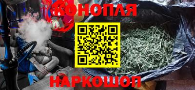 ГАЛЛЮЦИНОГЕННЫЕ ГРИБЫ Конаково