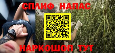 ГАЛЛЮЦИНОГЕННЫЕ ГРИБЫ Кимры