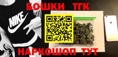 ГАЛЛЮЦИНОГЕННЫЕ ГРИБЫ Конаково