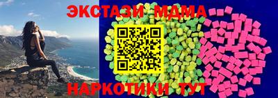 ГАЛЛЮЦИНОГЕННЫЕ ГРИБЫ Конаково