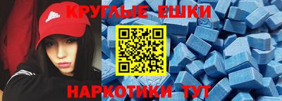 ALPHA PVP Коммунар