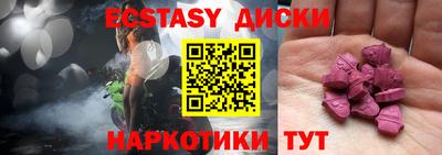 ALPHA PVP Коммунар
