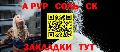 ГАЛЛЮЦИНОГЕННЫЕ ГРИБЫ Кимры