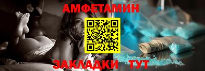 ГАЛЛЮЦИНОГЕННЫЕ ГРИБЫ Конаково