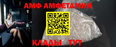 ГАЛЛЮЦИНОГЕННЫЕ ГРИБЫ Конаково