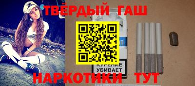 ALPHA PVP Коммунар
