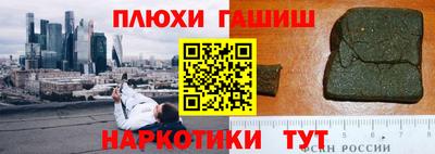 ALPHA PVP Коммунар
