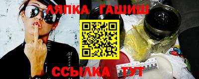 ALPHA PVP Коммунар