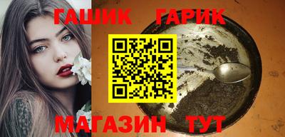ГАЛЛЮЦИНОГЕННЫЕ ГРИБЫ Конаково