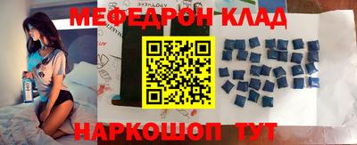 ГАЛЛЮЦИНОГЕННЫЕ ГРИБЫ Конаково