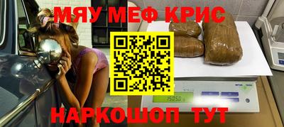 ГАЛЛЮЦИНОГЕННЫЕ ГРИБЫ Конаково