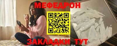 ALPHA PVP Коммунар