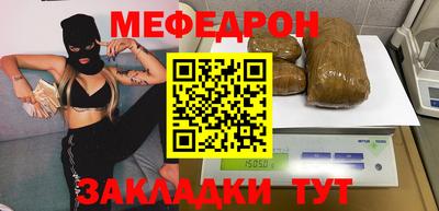 ГАЛЛЮЦИНОГЕННЫЕ ГРИБЫ Конаково
