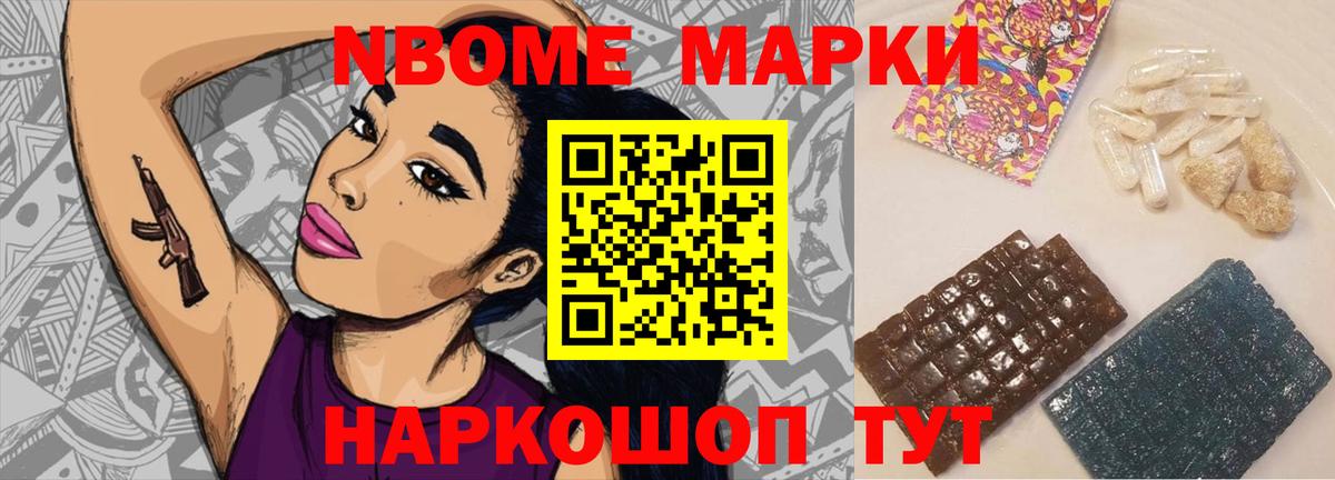 Краснодар  ЛСД экстази кислота  ЛСД экстази кислота  Вход с VPN 