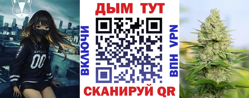 Бошки марихуана ГИДРОПОН  Краснодар 